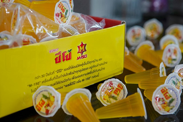 ปีโป้ M-150 กลยุทธ์ “ชูกำลัง” โนลิมิต