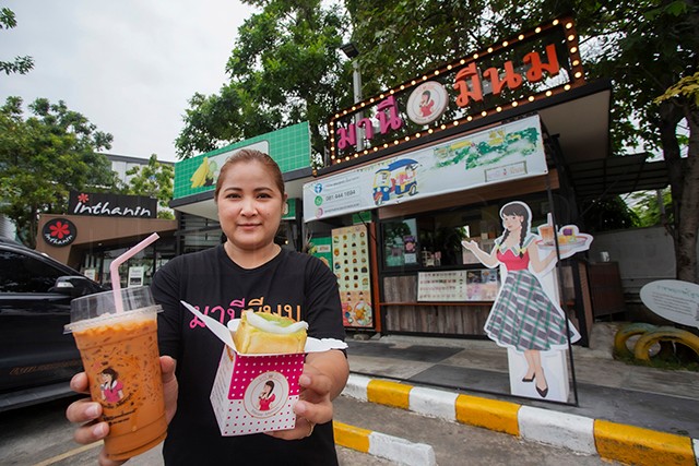 ปลุกสังขยาโบราณ “มานีมีนม” คาเฟ่คลาสสิกยุค 90