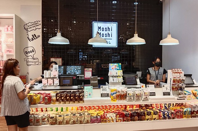 สวัสดี Moshi Moshi ได้ฤกษ์ติดจรวดขายแฟรนไชส์