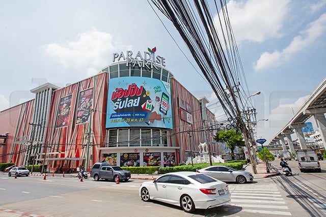 MBK ฮึด-ลุ้น พาราไดซ์พาร์ค 14 ปี ฝ่าสมรภูมิค้าปลีกโชกโชน
