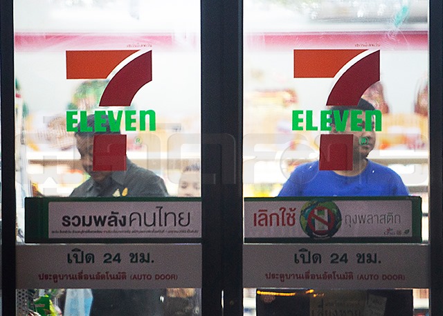 บอกลาถุงพลาสติก และการปรับตัวของผู้บริโภค-ผู้ผลิต