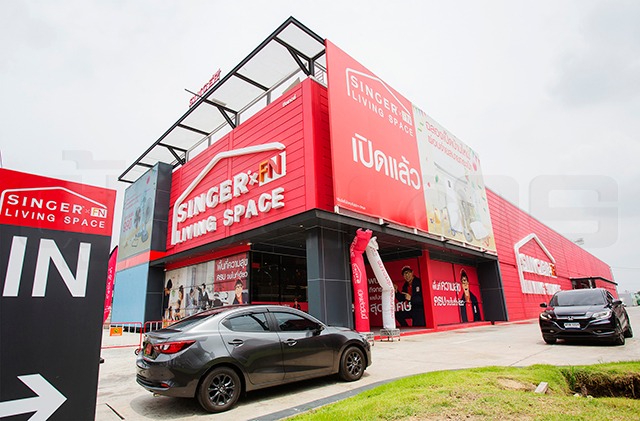 SINGER x FN Living Space เกมแตกไลน์ธุรกิจสินเชื่อ-โคเวิร์กกิ้ง