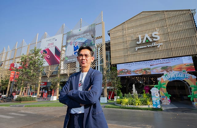 JAS พลิก 3 แผน แก้พิษเศรษฐกิจ อัด Tenant Mix ดันแฟล็กชิปกรีนวิลเลจ