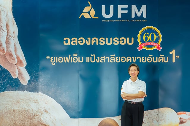 UFM เปิดเกมปลุกแบรนด์ครั้งใหญ่ อัด Food Fair ชุมชน 6 ย่าน