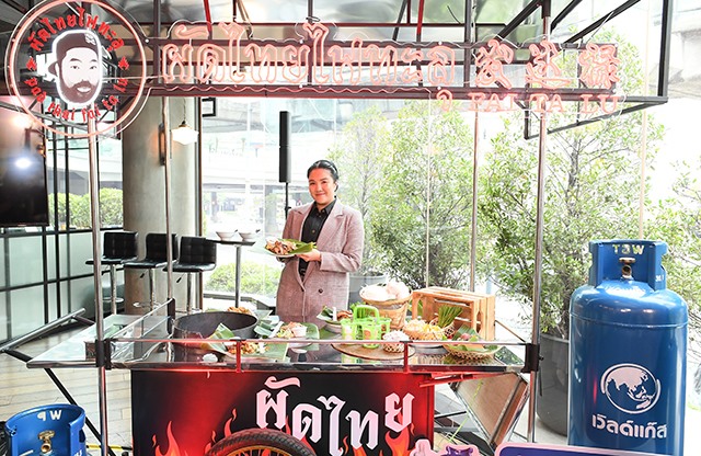 เวิลด์แก๊สแตกไลน์ ดัน "วันเดอร์ฟู้ด" เข้าตลาดหุ้น