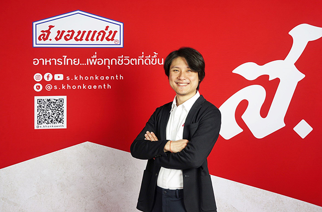 ส.ขอนแก่น ยุคใหม่ ตลาดสแน็กฉีกแนวโตฉลุย