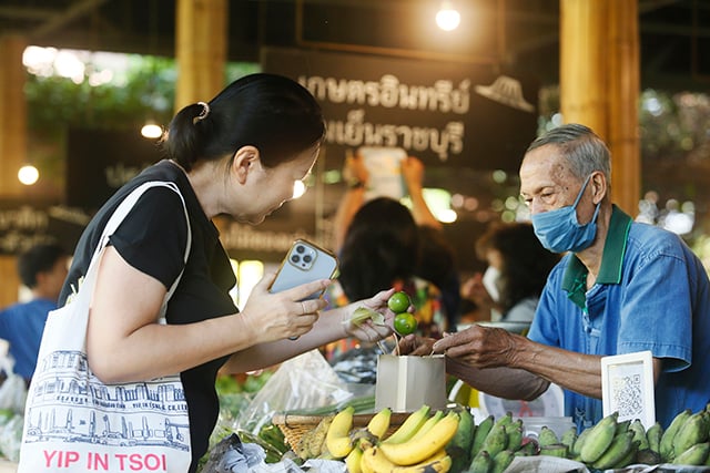 สภาเกษตรกร แก้ไม่ตก เหยื่อประชานิยม