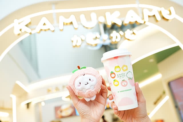 15 ปี ชานม Kamu Kamu สู้ตลาดด้วยความสดใหม่