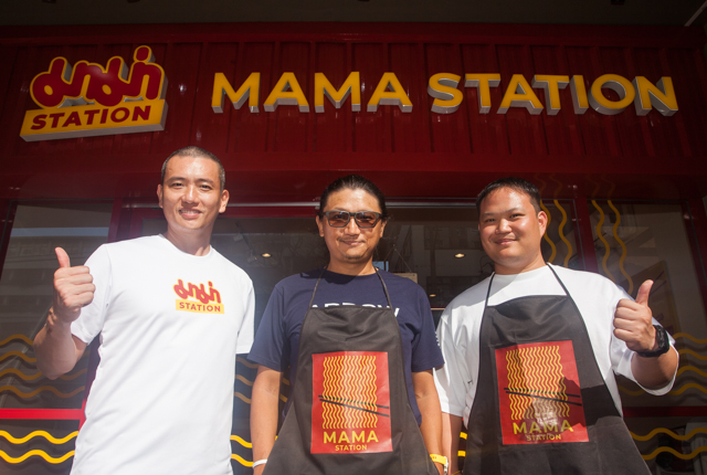 MAMA Station “คิดใหญ่ ทำเล็ก สเกลอัปให้เร็ว”