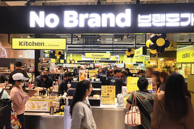 เซ็นทรัลรีเทล ดึง No Brand เสิร์ฟสินค้าเกาหลีเน้นคุ้มค่า