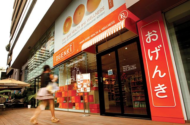 บทเรียน โอเกนกิ เดสซึกะ บิ๊กซีปรับสูตรดันร้าน PURE