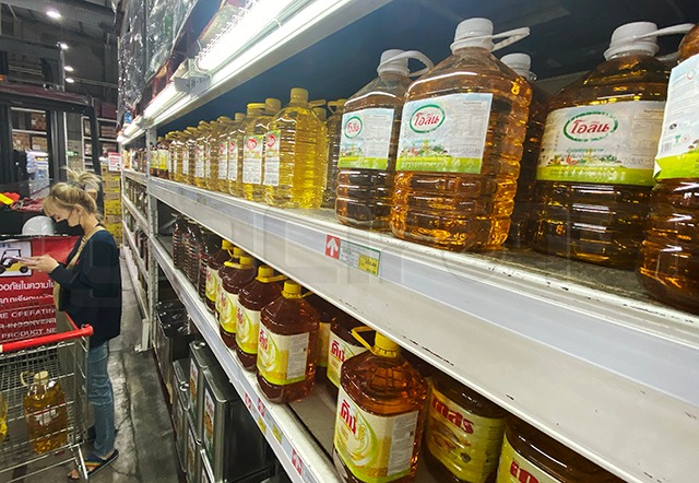 ตลาดน้ำมันพืช โอกาสและความผันผวน