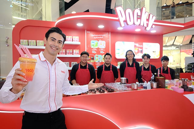 กูลิโกะ ป๊อกกี้ 5 ทศวรรษ ตำนานความอร่อย