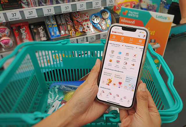 ย้อน TrueMoney Wallet 1.0 ลุยปรับโฉม WeCard
