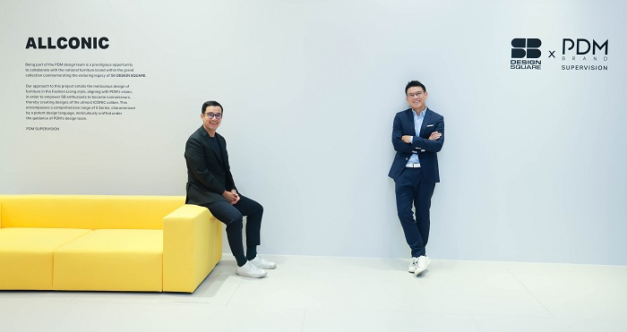 SB DESIGN SQUARE จับมือ PDM เปิด FLAGSHIP STORE แห่งแรก เผยโฉมเฟอร์นิเจอร์ระดับ ICONIC DESIGN