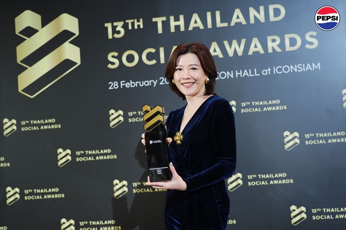 เครื่องดื่มเป๊ปซี่® คว้ารางวัล “Thailand Social Awards ครั้งที่ 13” ในกลุ่มรางวัล Best Brand Performance on Social Media