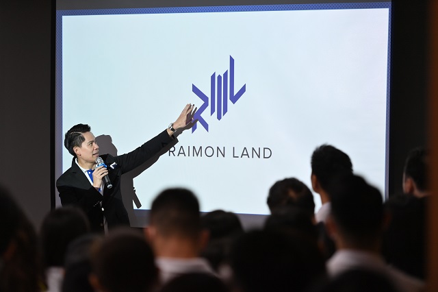 “ไรมอน แลนด์” เปิดปีแห่งการรีแบรนด์ Kick Off โลโก้ใหม่ ขยายฐานลูกค้ารองรับทุกเจเนเรชั่น รักษาผู้นำอสังหาริมทรัพย์ลักซ์ชัวรี่