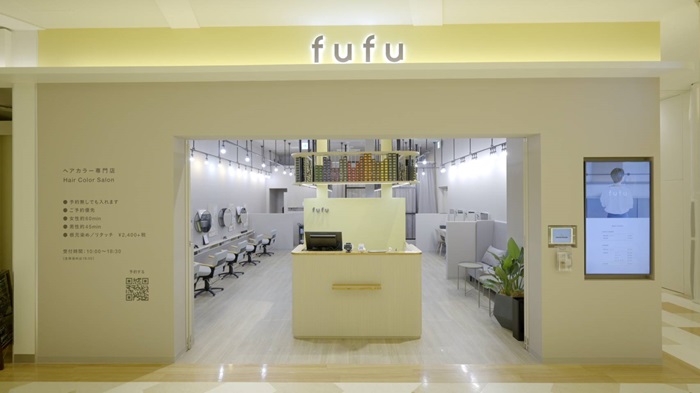 ‘ฟาสต์ บิวตี้’ ธุรกิจร้านทำสีผมอันดับ 1 จากประเทศญี่ปุ่น จับมือ ‘เครือสหพัฒน์’ บุกตลาดในไทย