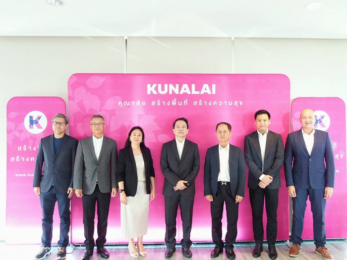 ผถห.คุณาลัย ไฟเขียว แจกวอร์แรนต์ฟรี 249.70 ล้านหน่วย จ่อรับทรัพย์กว่า 549 ล้านบาท
