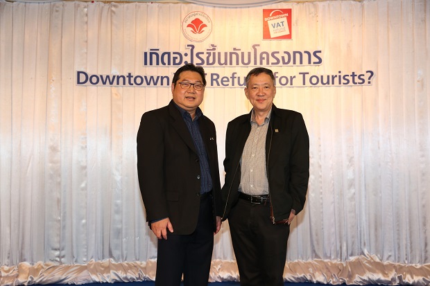 สมาคมผู้ค้าปลีกไทยชูยุทธศาสตร์ เพื่อความสำเร็จของโครงการแวตรีฟันด์ในเมืองที่แท้จริง