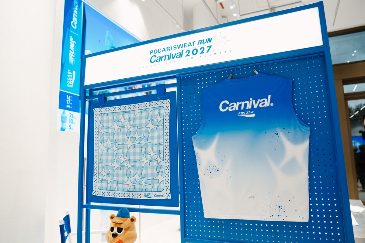 POCARI SWEAT RUN Carnival 2027_5 (1) - Copy.jpg