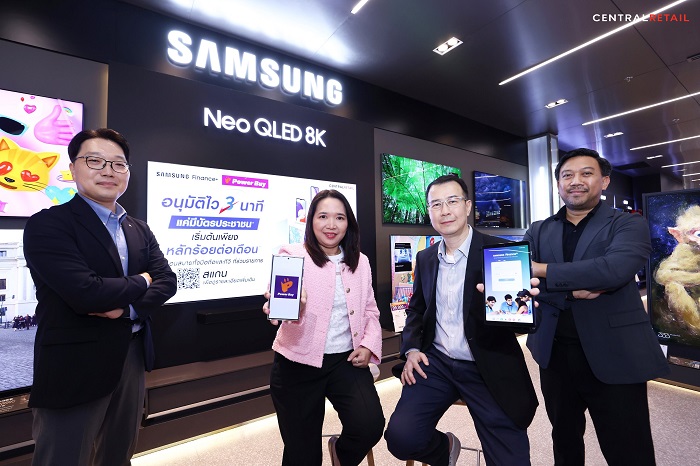 3 พันธมิตร เขย่าวงการ เปิดตัวบริการพิเศษ “ซัมซุงไฟแนนซ์พลัส” ให้เป็นเจ้าของทีวี สมาร์ทโฟนซัมซุง แบบง่ายๆ