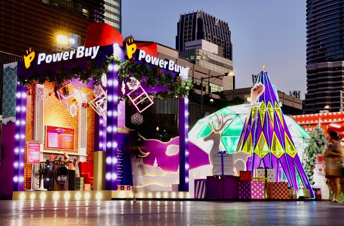 เพาเวอร์บาย จัดบิ๊กแคมเปญ “Power of Gifts Power of Love” รับปีใหม่ อัดโปรเด็ดส่วนลดรวม 1 ล้านบาท