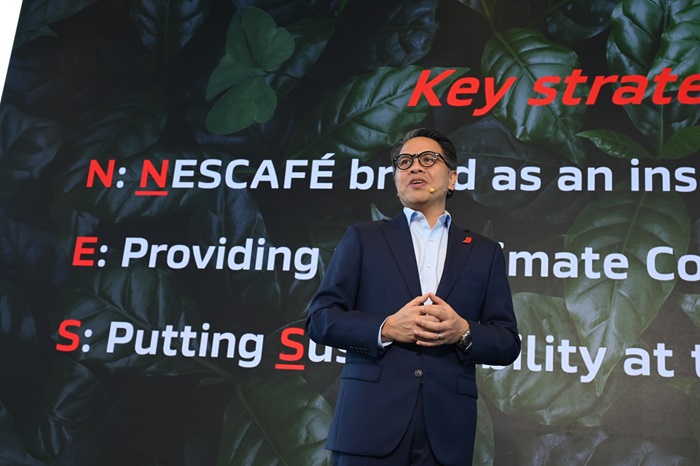 เนสกาแฟเดินหน้าเสริมแกร่งธุรกิจกาแฟ ผ่านกลยุทธ์ “NES” พร้อมหนุนการปลูกกาแฟอย่างยั่งยืน