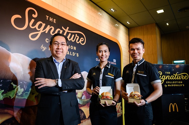 แมคโดนัลด์ ส่งพรีเมียมเบอร์เกอร์ 2 เมนู ลงตลาด เจาะกลุ่มคนรักเนื้อ