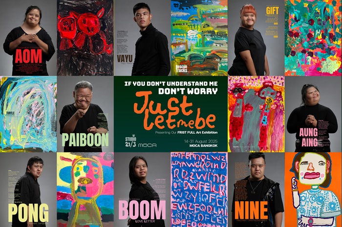เชิญสายอาร์ตมาร่วมเปิดประสบการณ์เสพงานศิลป์ กับนิทรรศการภาพวาด “JUST LET ME BE" ของศิลปินผู้มีภาวะดาวน์ซินโดรม
