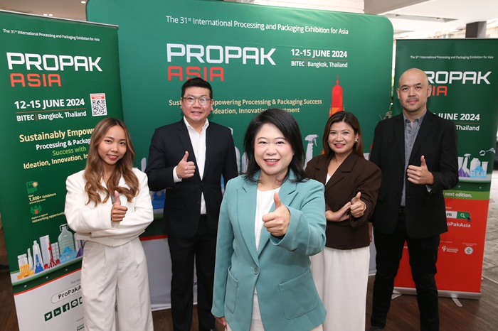 อินฟอร์มา มาร์เก็ตส์ พร้อมจัดงาน ProPak Asia 2024 คึกคักผู้ประกอบการทั่วโลกเตรียมร่วมงาน
