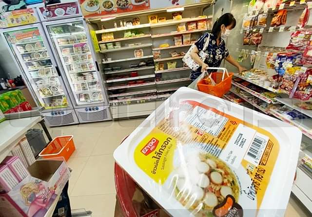 โกลคอนลุยล้างขาดทุน A&W ถึงคิวเจาะตลาดลูกชิ้นกัญชง