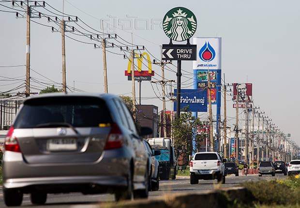 PTTOR นับถอยหลังปลุกราคาหุ้น ดัน “คาเฟ่ อเมซอน” ชน “สตาร์บัคส์”