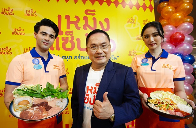สมบัติ หงส์ไพฑูรย์ ภารกิจปรับ “ลุค” ซานตาเฟ่-เหม็ง แซ็ปนัว