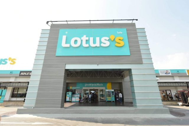 โลตัส เผยโฉมแบรนด์ใหม่ Lotus’s ชูประสบการณ์ “Smart” ช้อปปิ้ง นำร่องสองสาขา ก่อนเปิดตัวแบรนด์ใหม่อย่างเป็นทางการ