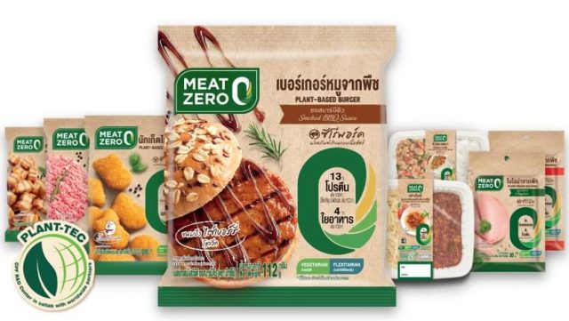 CPF เปิดตัว “MEAT ZER0” สุดยอดนวัตกรรมเนื้อจากพืช มั่นใจขึ้นแท่น Top 3 ผู้นำตลาดเนื้อทางเลือกของโลก