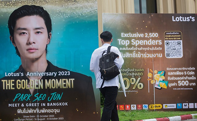 สาวกโอปป้า กำลังซื้อสูง ค้าปลีกขยายฐานแห่เจาะ