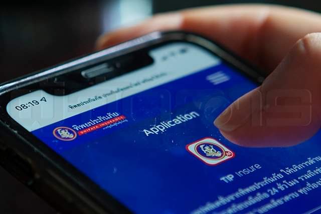 ทิพยประกันภัยเดินหน้าทรานส์ฟอร์มองค์กร สู่การเป็นเบอร์หนึ่งแห่ง Digital Insurer