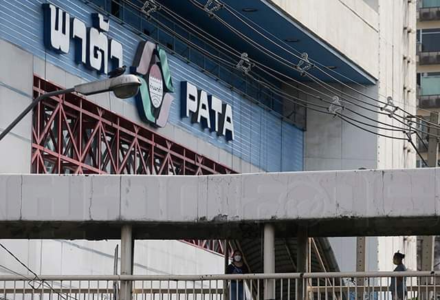 PATA รอทุนก้อนใหม่ "เสริมศิริมงคล" ดิ้นรีโนเวต