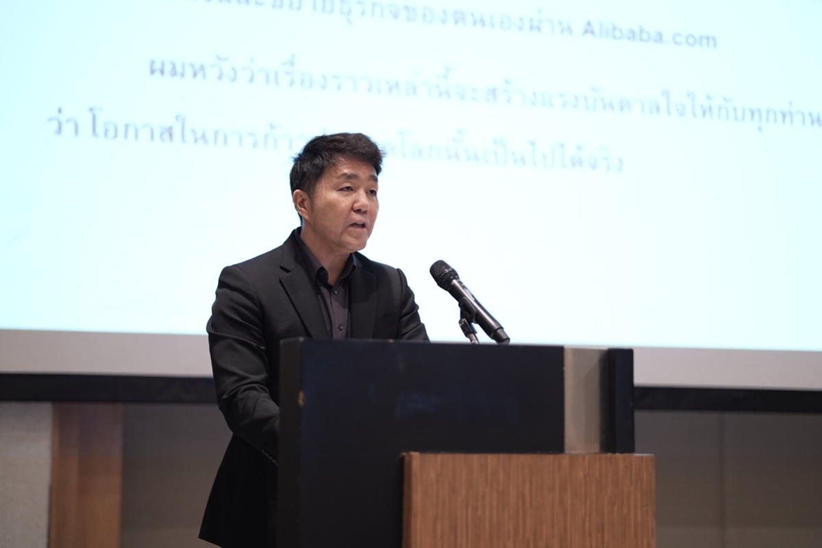 Roger Luo_Alibaba.com_0.JPG