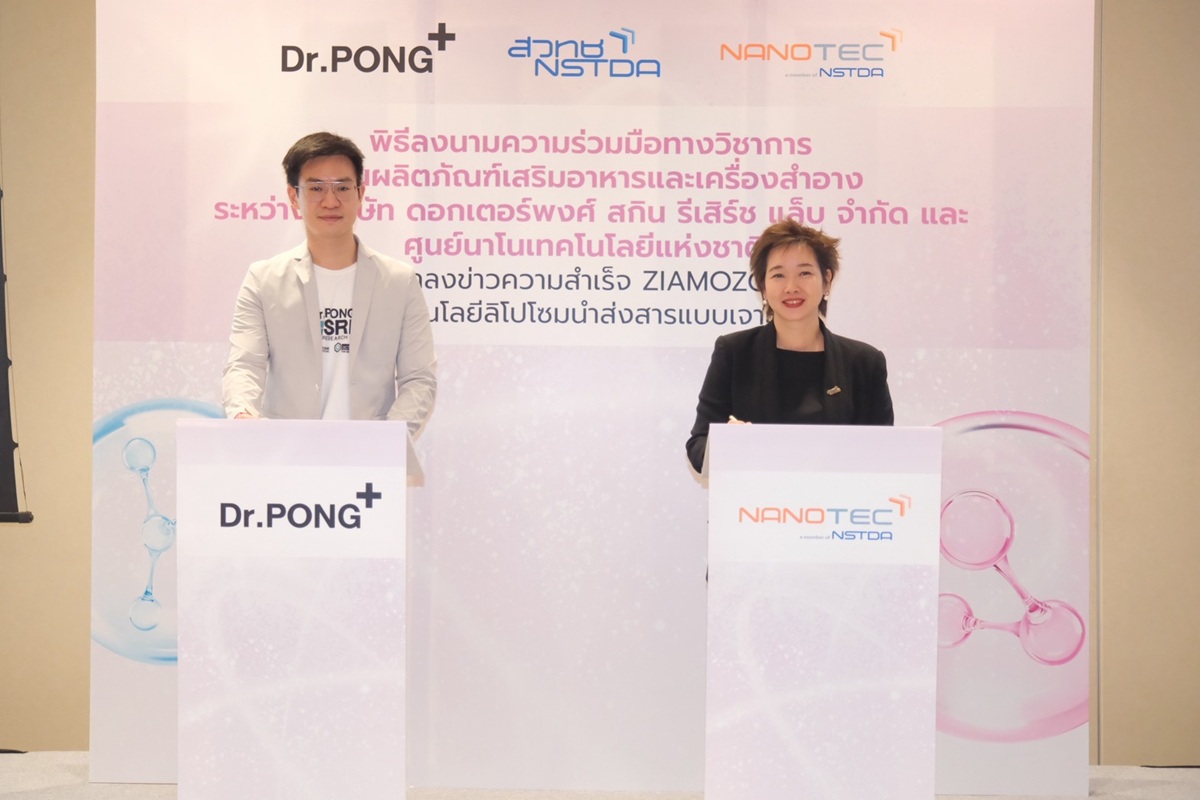 S__150929420.jpg