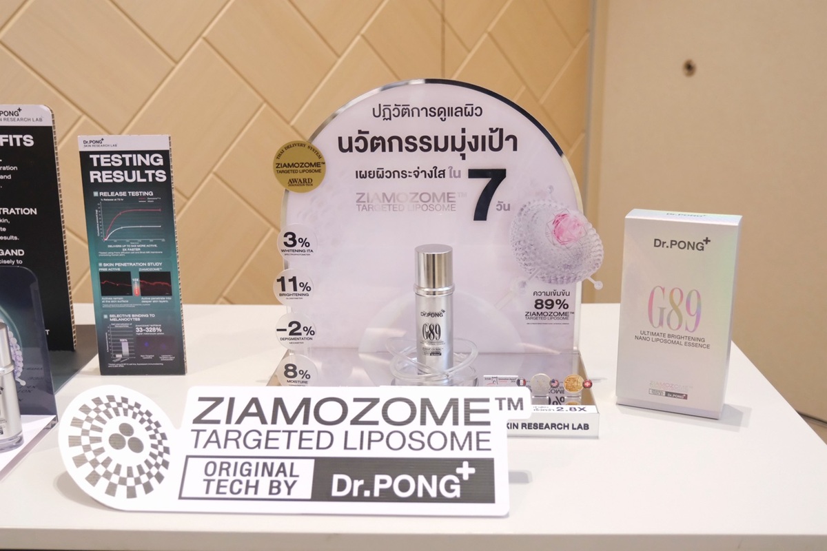 S__150929465_0.jpg