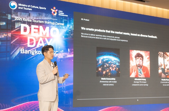 เกาหลีใต้นำทีม 10 สตาร์ทอัพบุกตลาดท่องเที่ยวไทย ดัน Travel Tech ปูทางสู่หุ้นส่วนธุรกิจระยะยาว