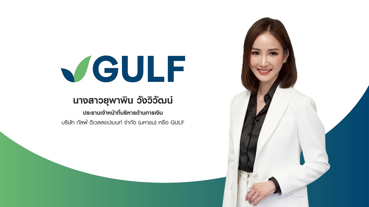 S__67117163.jpg