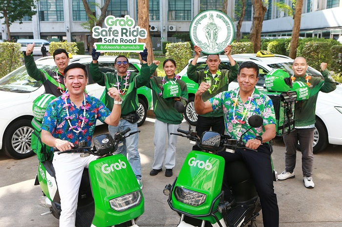 แกร็บ ผนึก กทม. ผุดแคมเปญ “Safe Ride | Safe Road” รณรงค์ขับขี่ปลอดภัย สร้างความมั่นใจในช่วงสงกรานต์