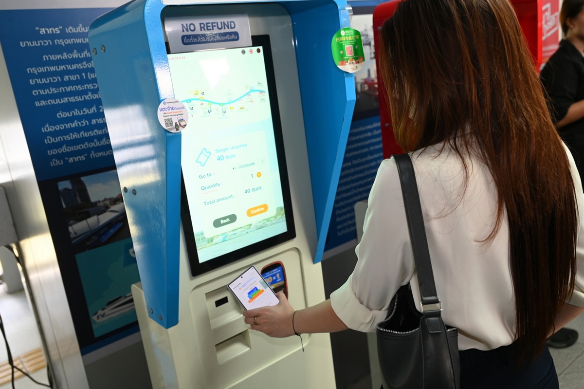 Samsung Wallet_Boat (1).JPG
