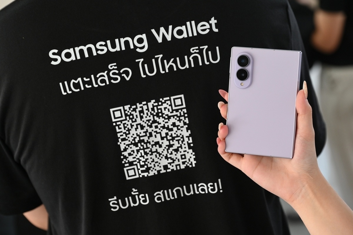 Samsung Wallet_Other (1).JPG