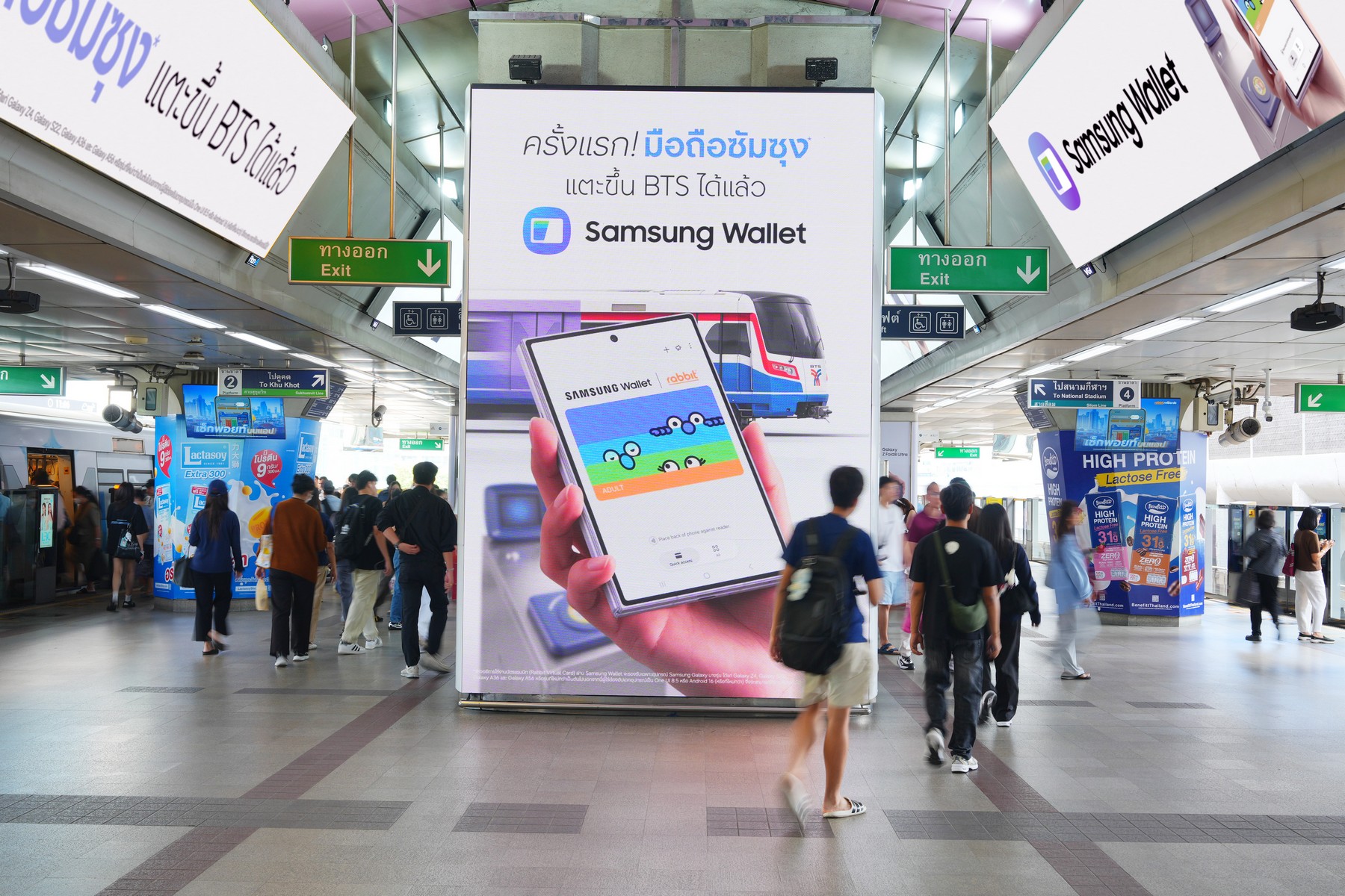 Samsung Wallet5.jpg