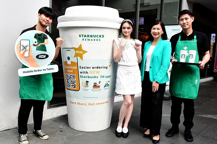 สตาร์บัคส์ เปิดตัวฟีเจอร์ Mobile Order to Table บนแอปฯ Starbucks® TH app
