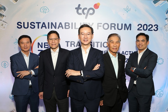 กลุ่มธุรกิจ TCP กับภารกิจด้านความยั่งยืน “การเปลี่ยนผ่านสู่ Net Zero จากพันธสัญญาสู่การปฏิบัติ”